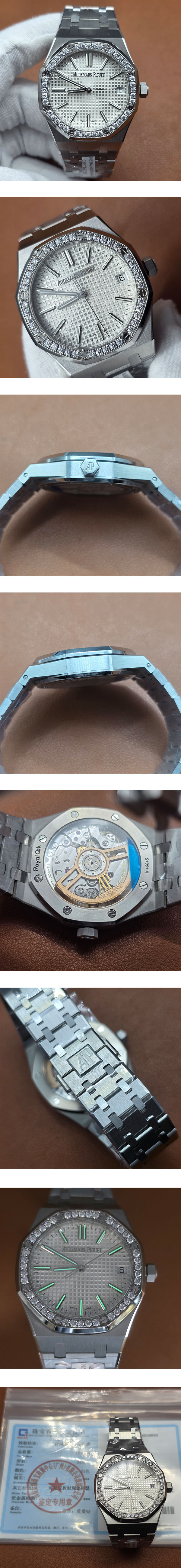 【パーソナルカスタマイズ】オーデマピゲコピー ロイヤルオーク15510ST.OO.1320ST.08 APS製 卓越性の追求